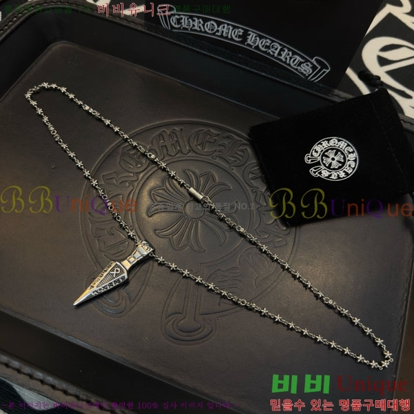 �������� ũ������ ����� CHS187559