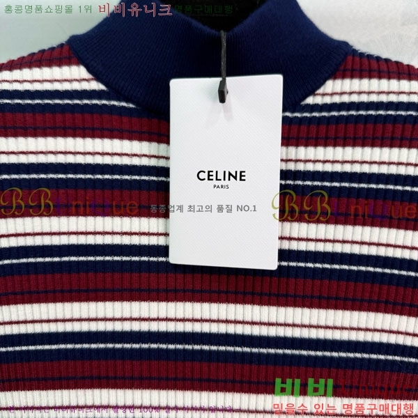 ���� ������ ������ CE2336557-8