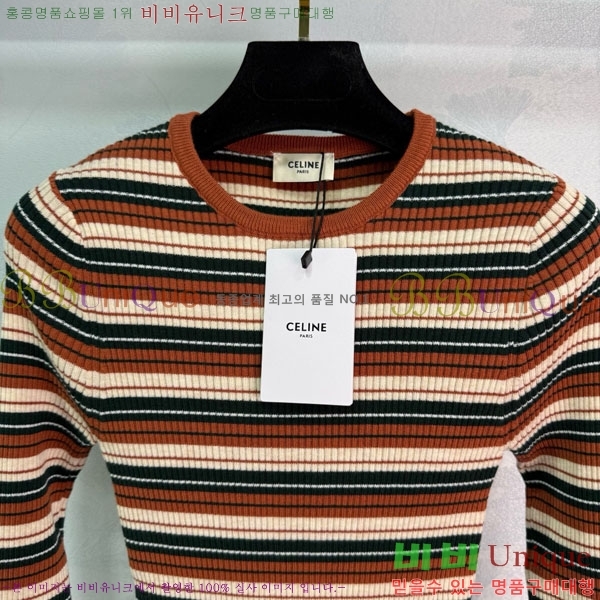 ���� ������ ������ CE2336557-9