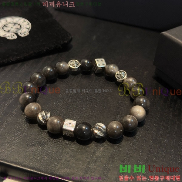 �������� ũ������ ���� CHS187500-4