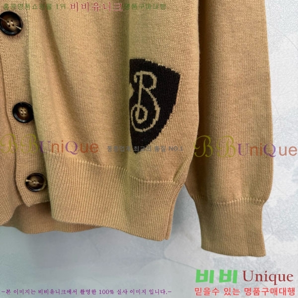    BU24558-2
