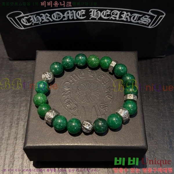 �������� ũ������ ���� CHS187500-3