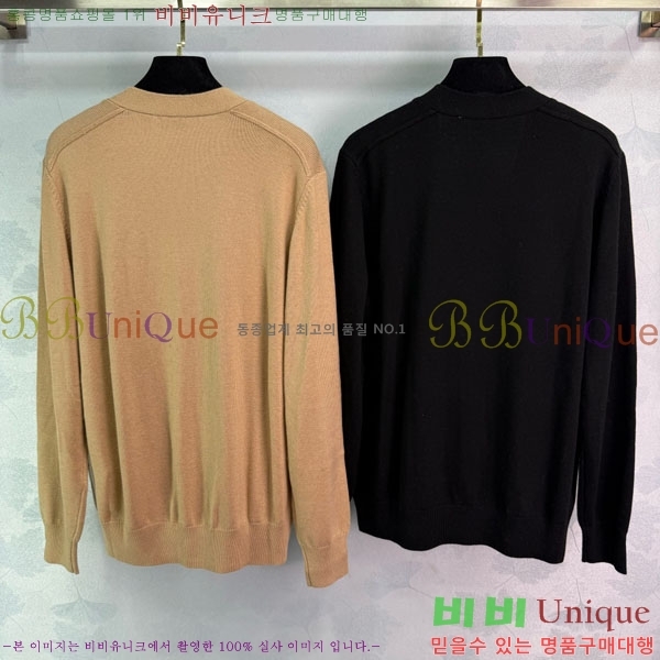     BU24558-2