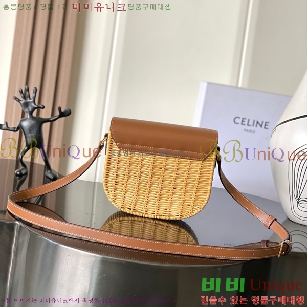 #������ Ʈ������ ƾ ����ü ����� 110413-301