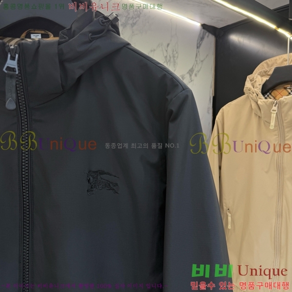 ���� ������ ��Ŷ BU612513-2