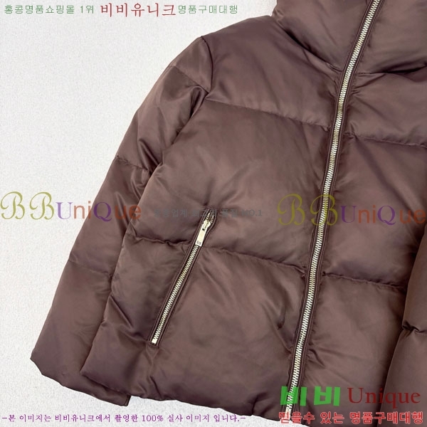   ٿ е PA1712308-2