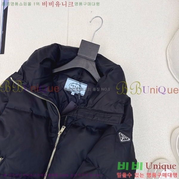   ٿ е PA1712308-3