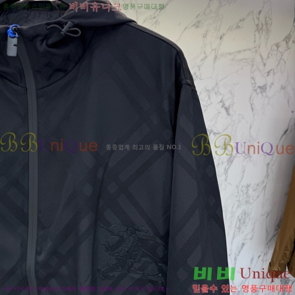 ���� ������ ��Ŷ BU612514