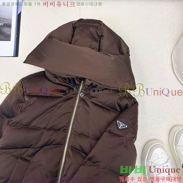   ٿ е PA1712308-5