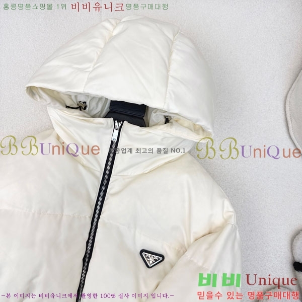   ٿ е PA1712308-7