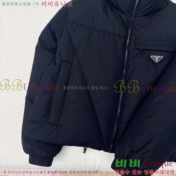   ٿ е PA1712308-10