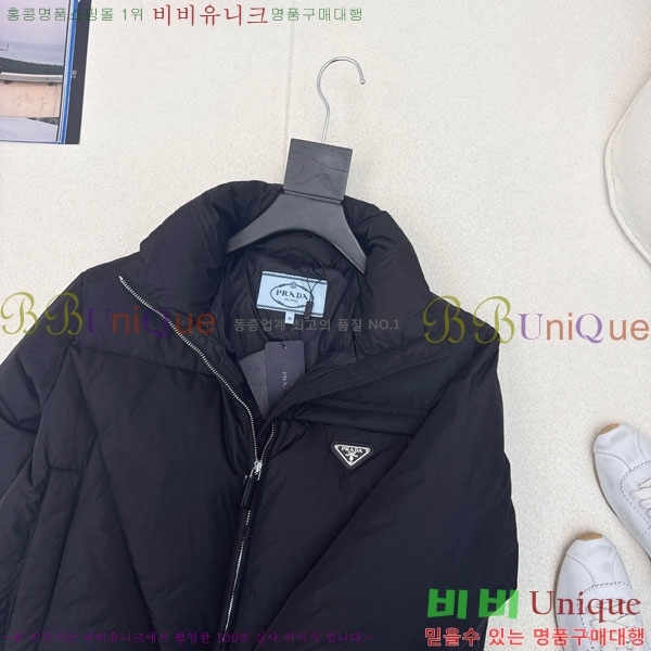  ٿ е PA1712308-10
