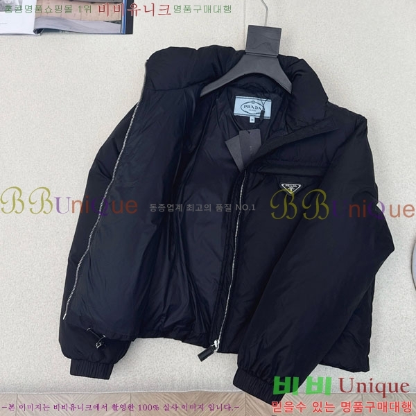   ٿ е PA1712308-10