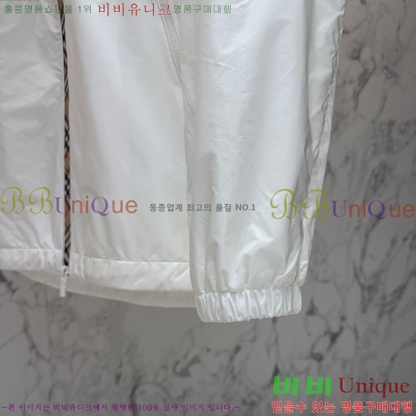 ���� ������ ��Ŷ BU612515-2