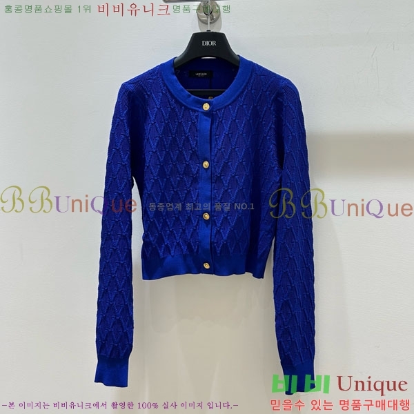 ���� ������ü ����� VER5144-2