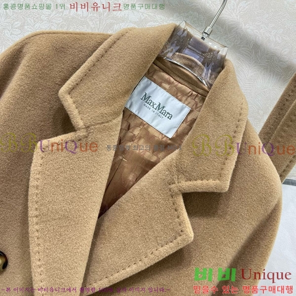 ���� ��**�� ����Ʈ MAXM230823-3