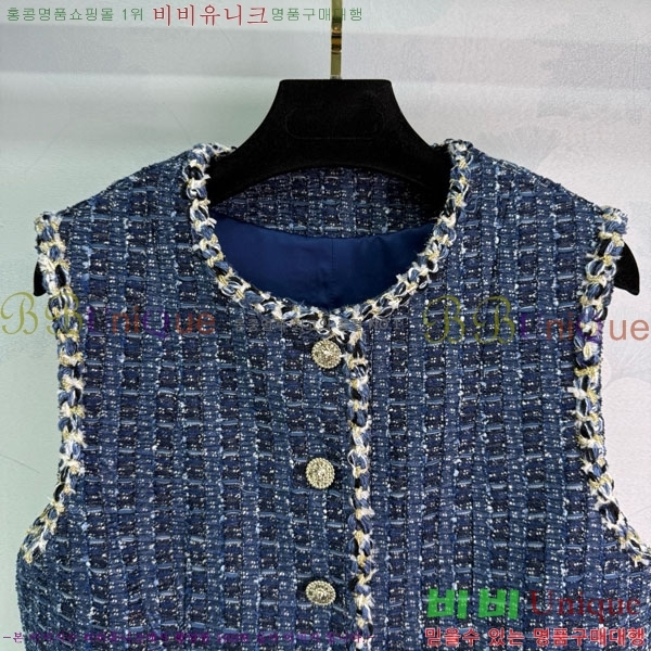 *  CHA1212033-7