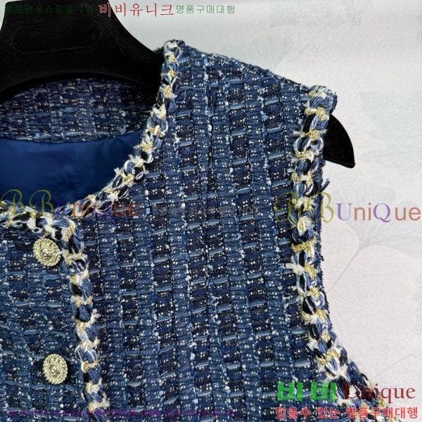  *  CHA1212033-7