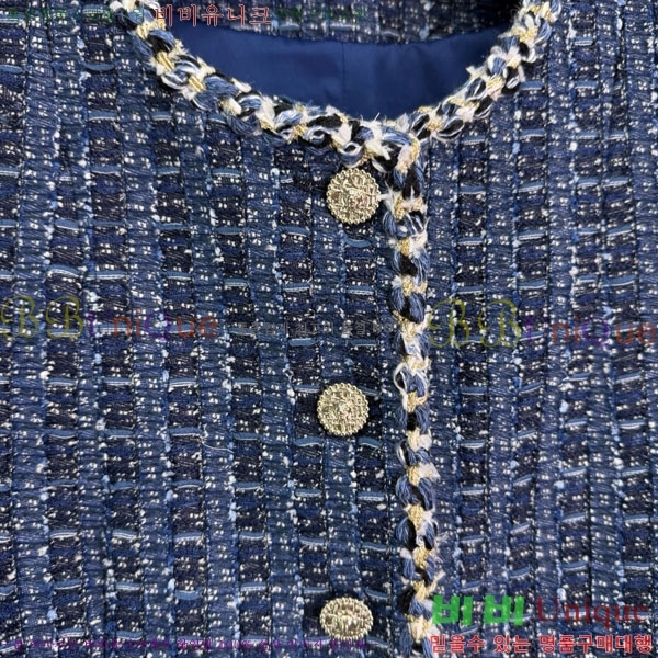  *  CHA1212033-7