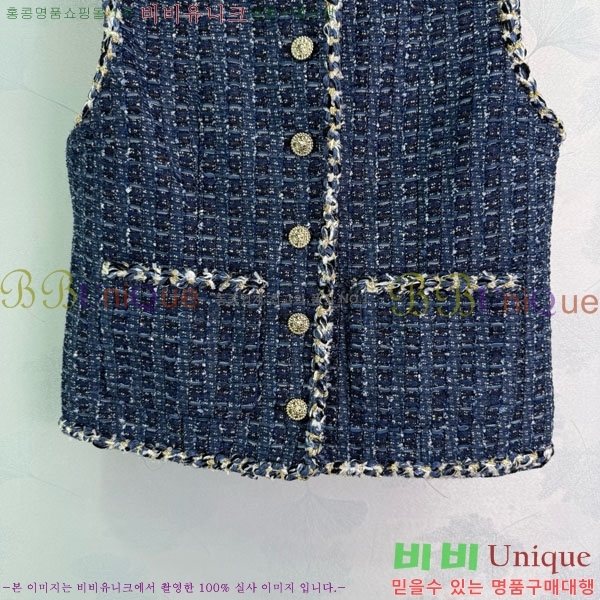  *  CHA1212033-7