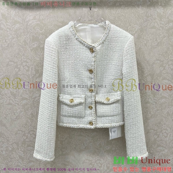  * Ŷ CHA1212033-6