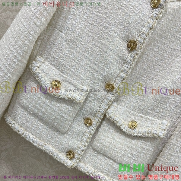  * Ŷ CHA1212033-6