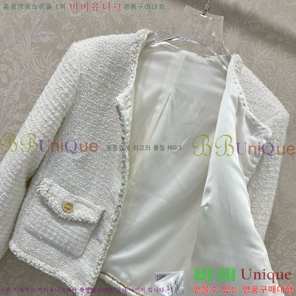  * Ŷ CHA1212033-6
