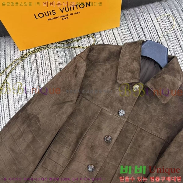  ̺  LV231288-3