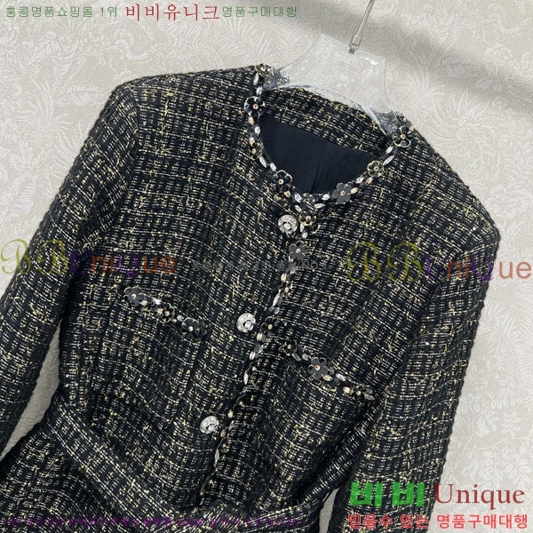  * Ŷ CHA1212033-9