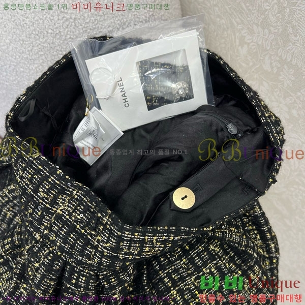  * ĿƮ CH1120799-11