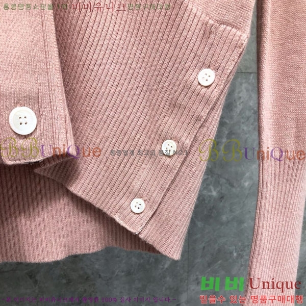 ���� ����� ����� TB95701-2