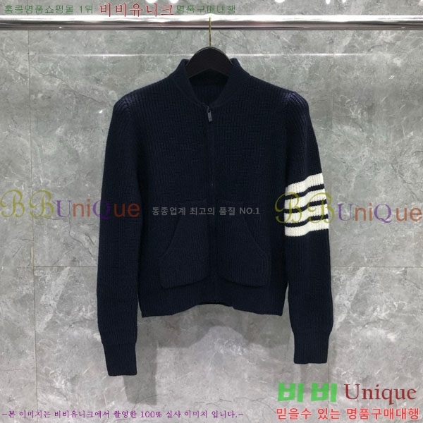 ���� ����� ����� ���� TB95702-1