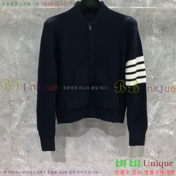 ���� ����� ����� ���� TB95702-1