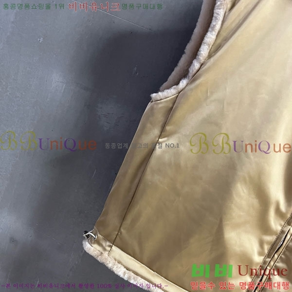    ٿ е  PA17714440-1