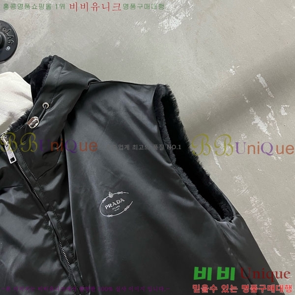    ٿ е  PA17714440-2