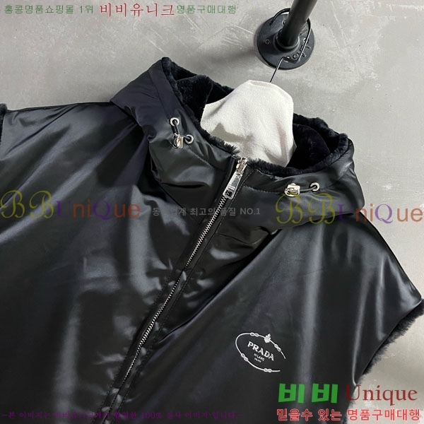    ٿ е  PA17714440-2
