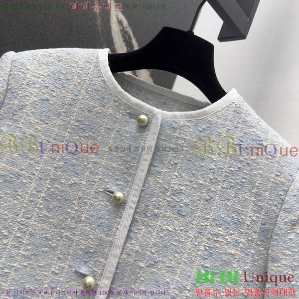 ���� ��� ���� DO199933-2