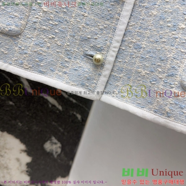 ���� ��� ���� DO199933-2