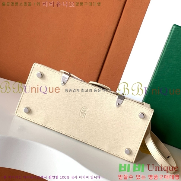 #ߵ ̰ PM GY056733-700