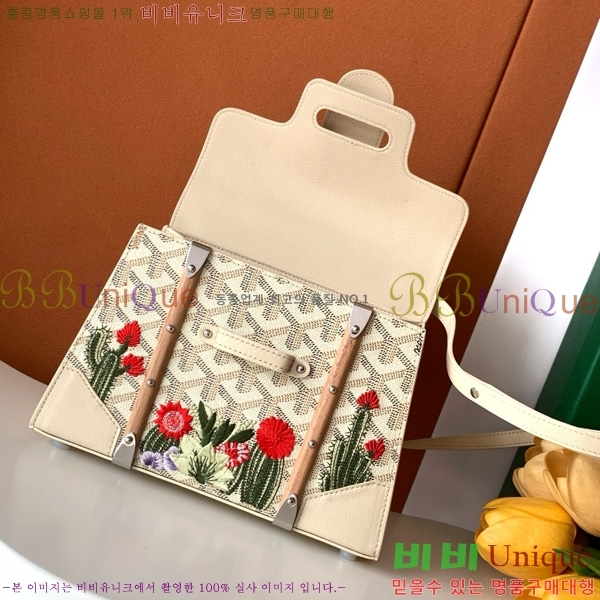 #ߵ ̰ PM GY056733-700