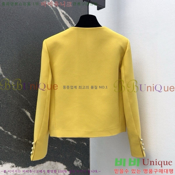 ���� ��� ���� DO199933-4