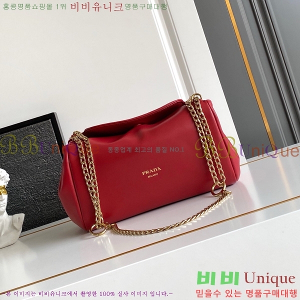 #����� ���� Ƣ��Ʈ ���� ���� �� 1BD395-101