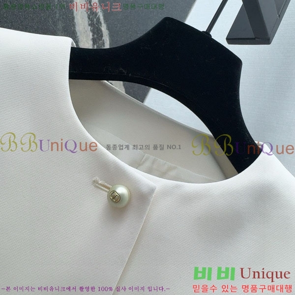 ���� ��� ���� DO199933-5