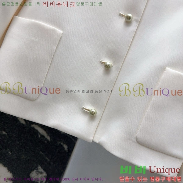 ���� ��� ���� DO199933-5