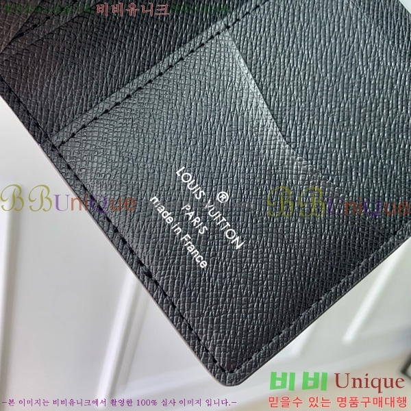 #���̺��� ���� ���ų����� ī������ M61696-703