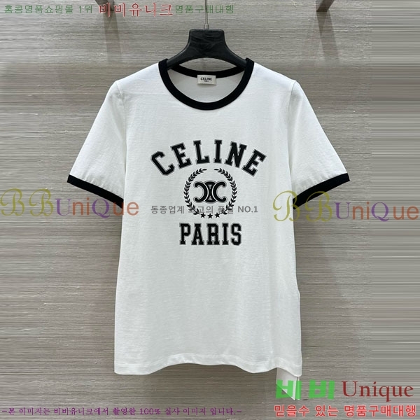    Ƽ CE2312550-1