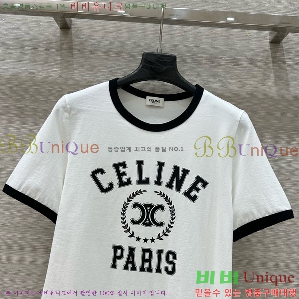    Ƽ CE2312550-1
