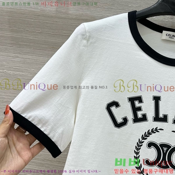   Ƽ CE2312550-1