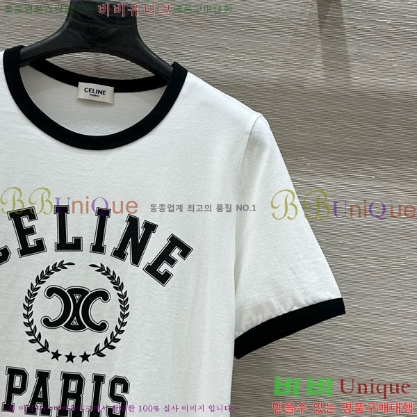    Ƽ CE2312550-1