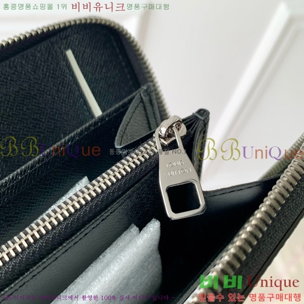 #���̺��� ���� ���� ������ M60017-201